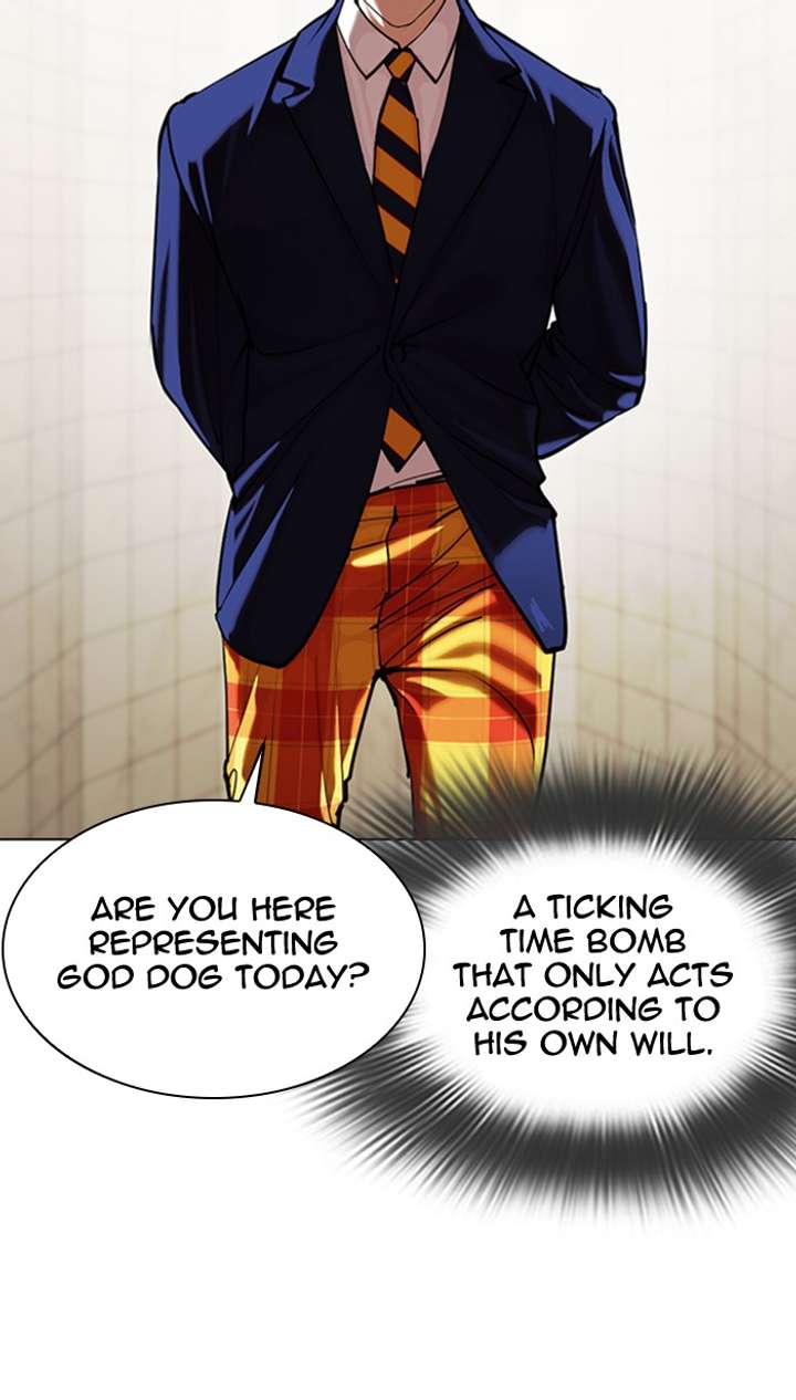 ch 349 73