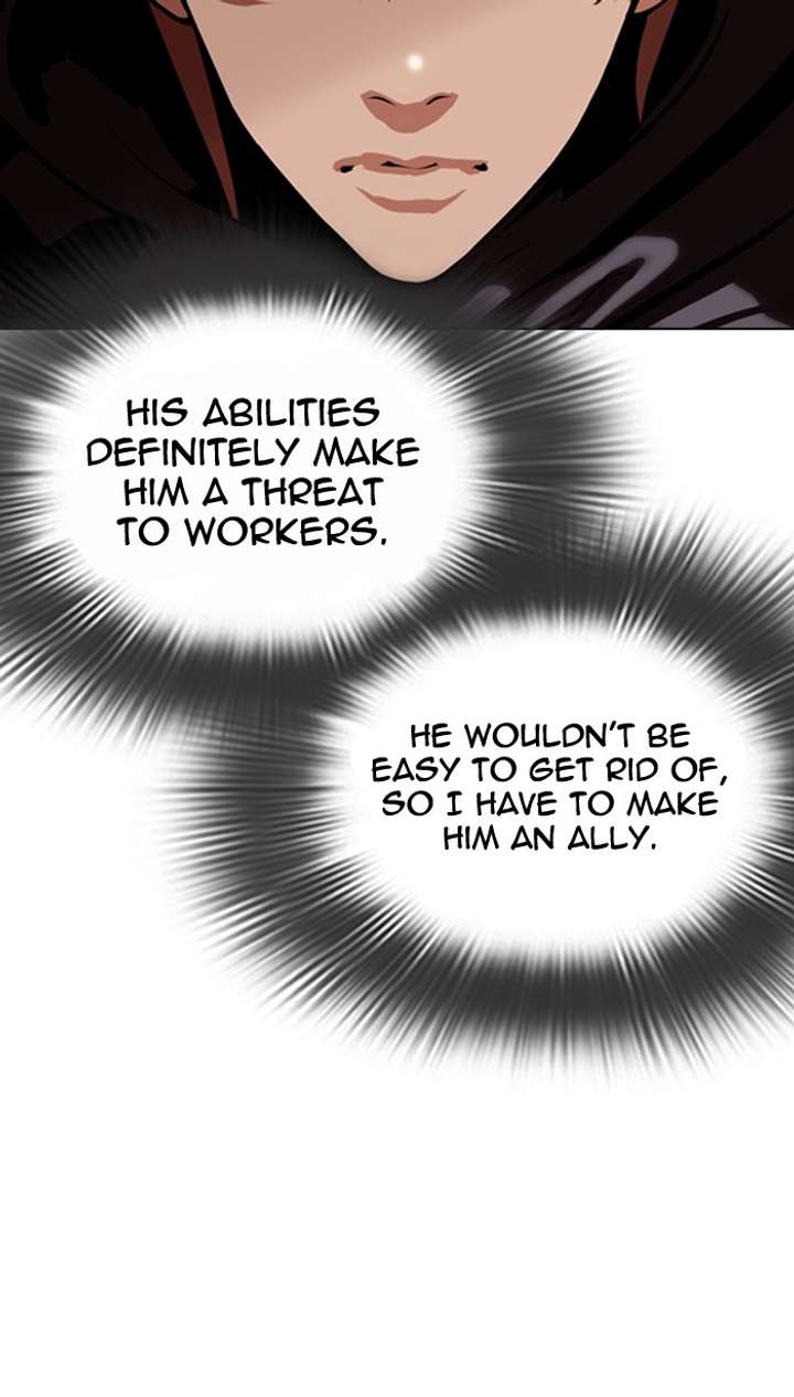 ch 349 75