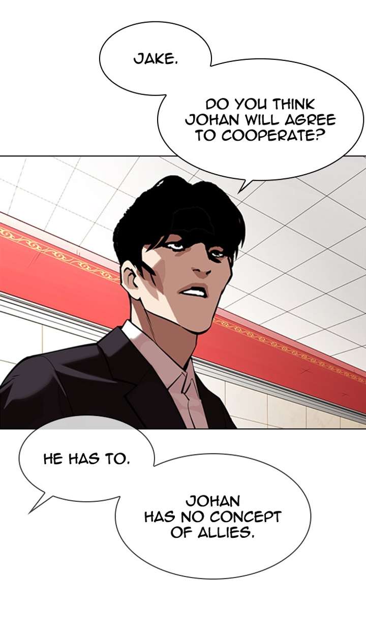 ch 349 78