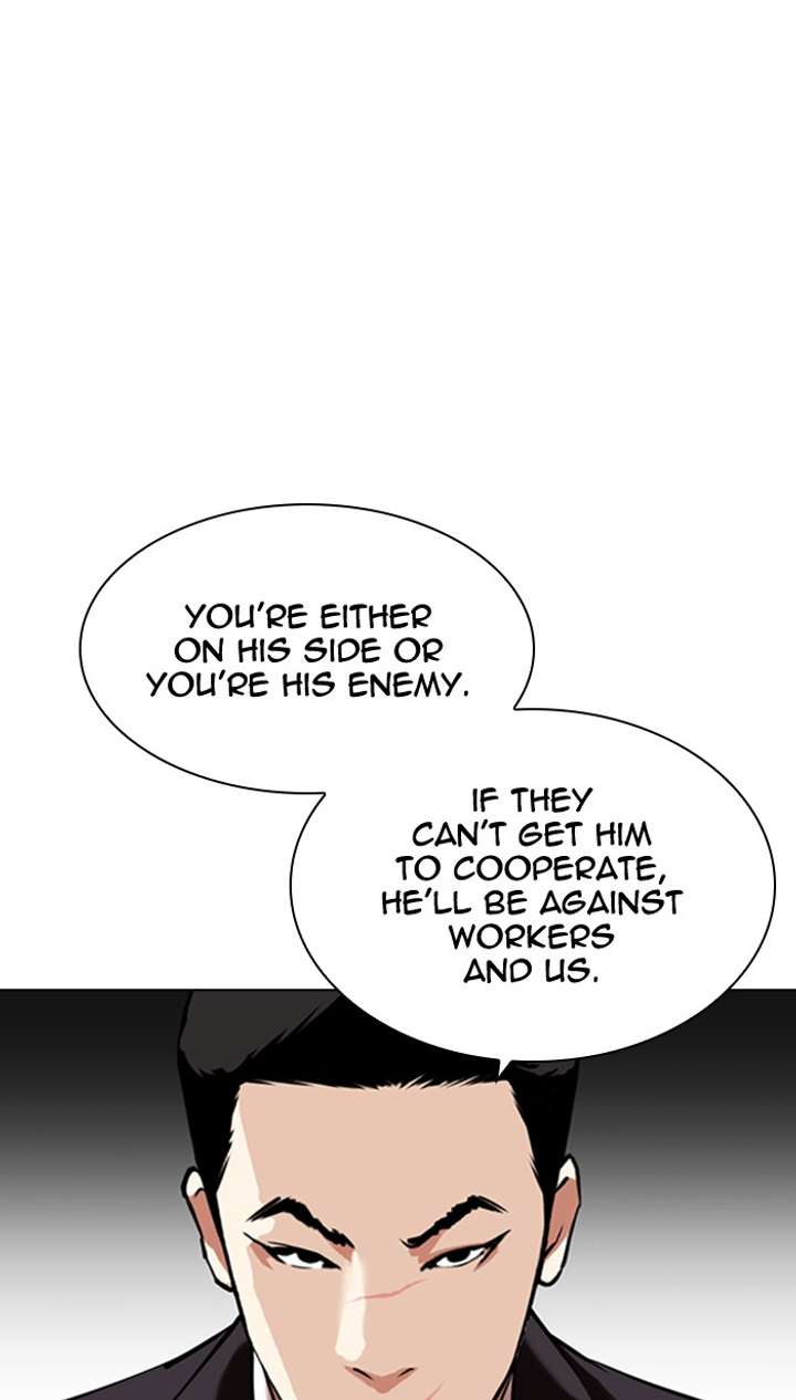 ch 349 79