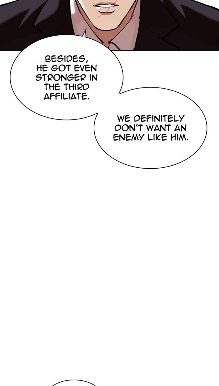 ch 349 80