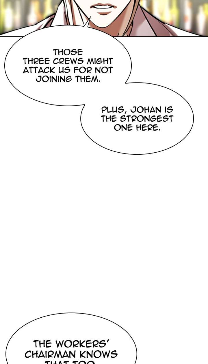ch 349 83