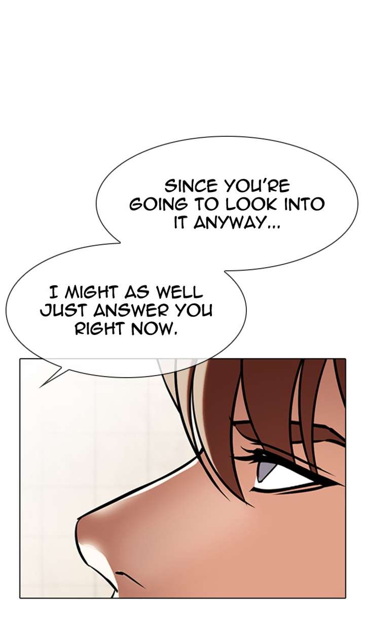 ch 349 90