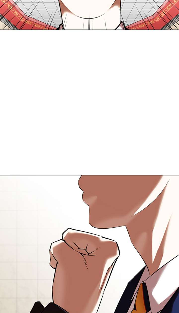 ch 349 95