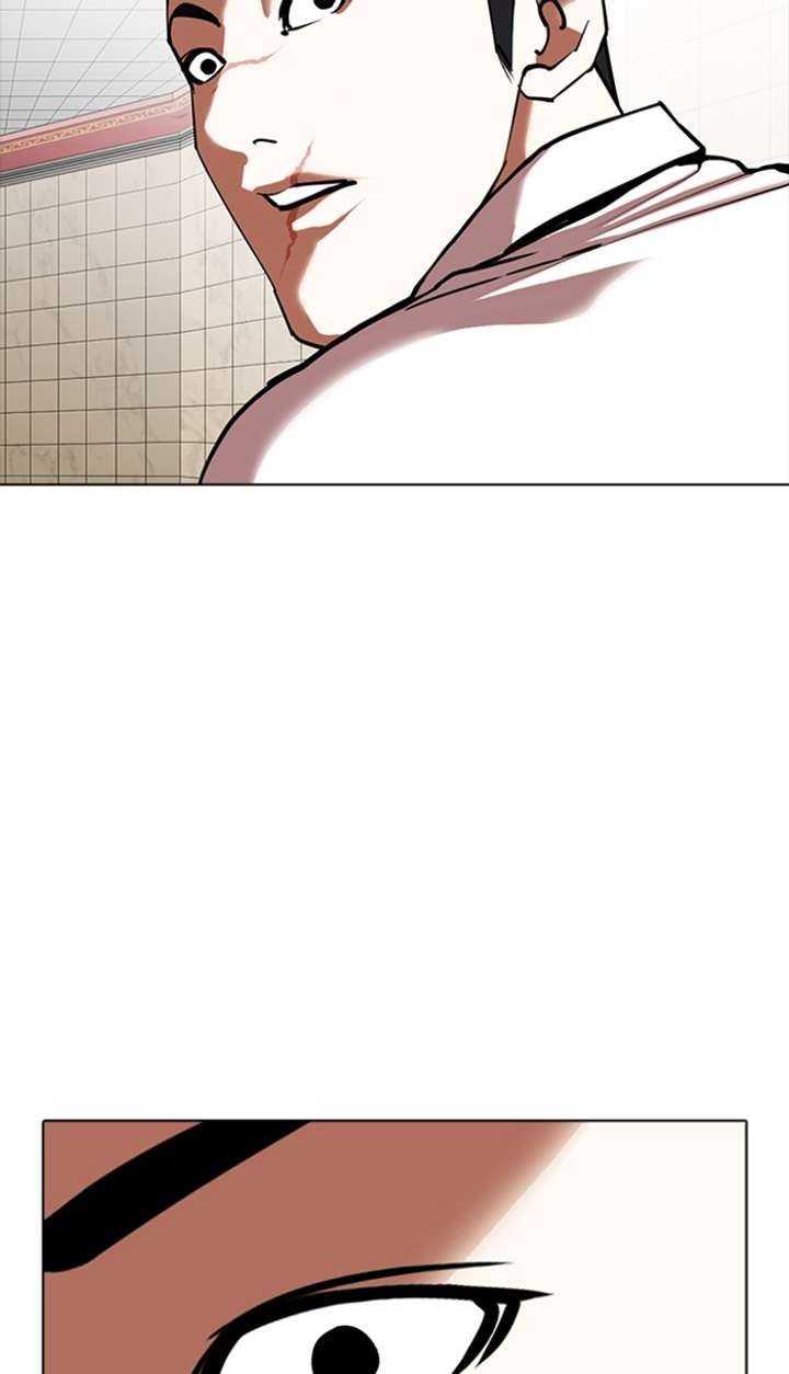 ch 350 114