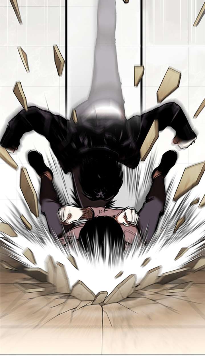 ch 350 118