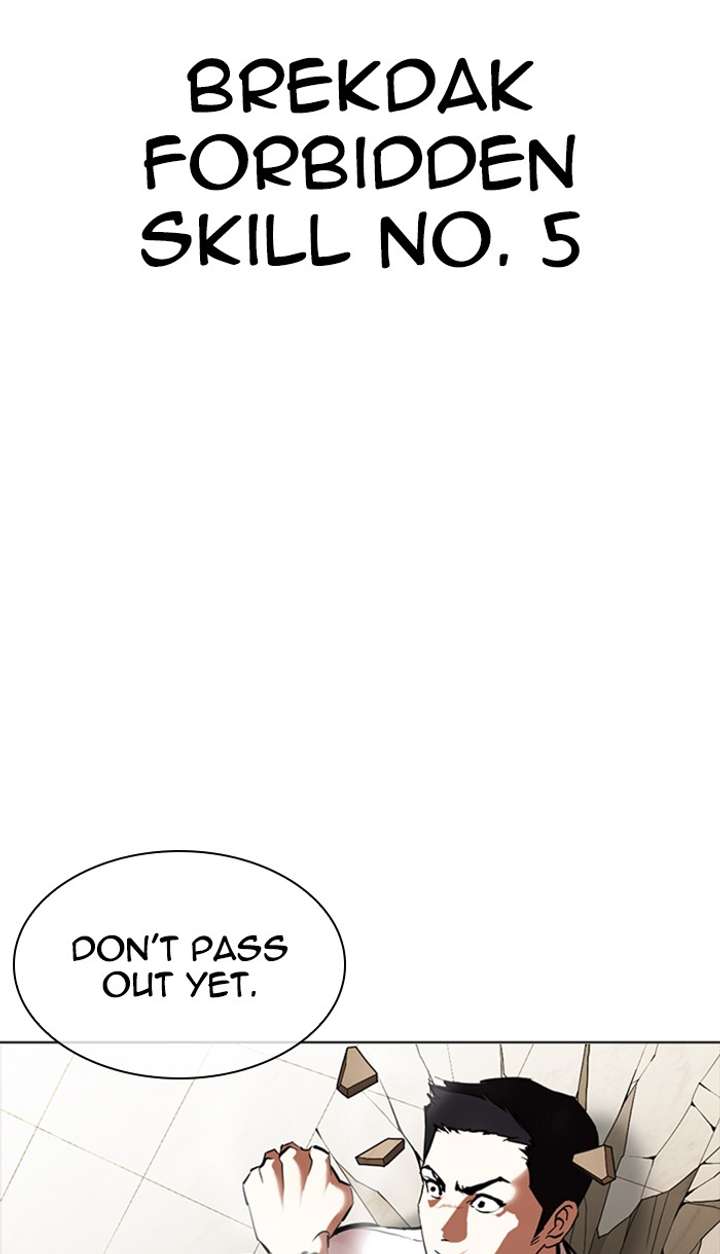 ch 350 119
