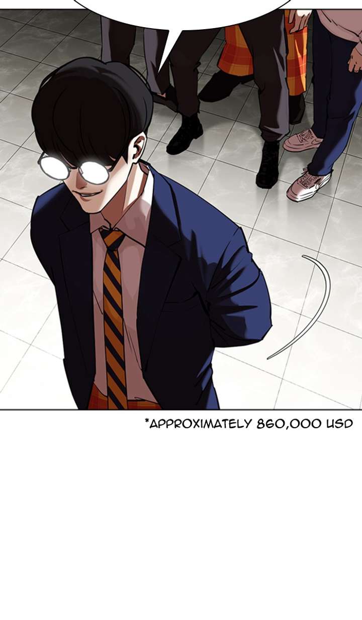ch 350 12