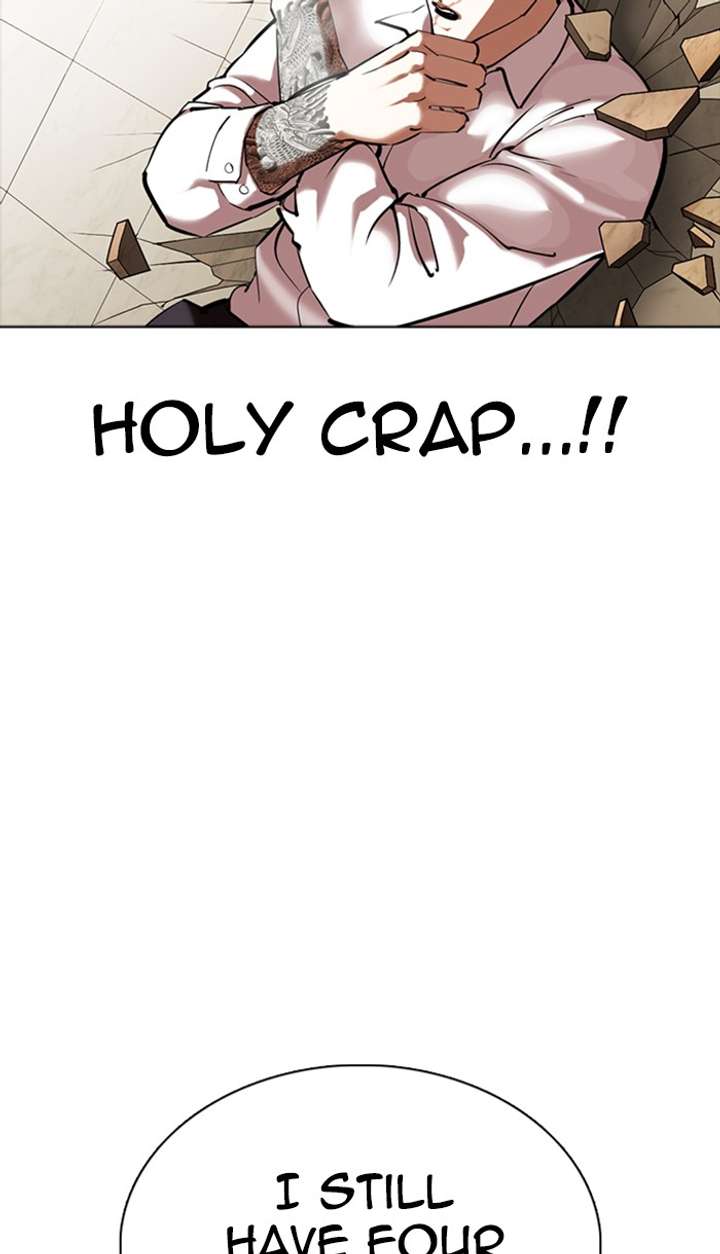 ch 350 120