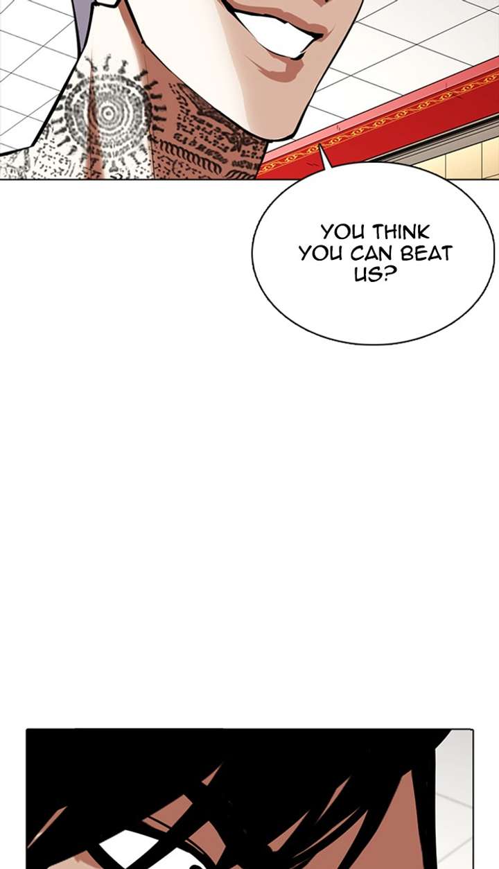 ch 350 126