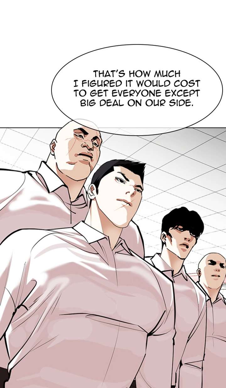 ch 350 13