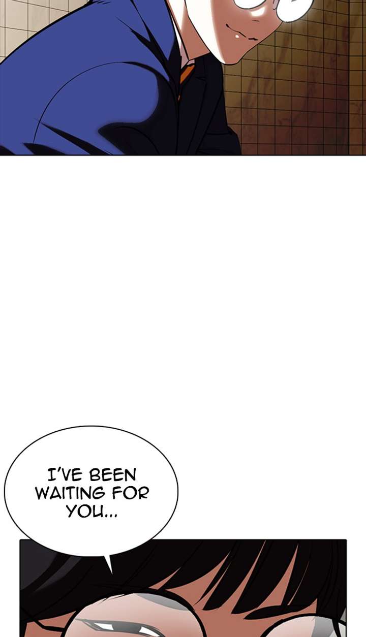 ch 350 142