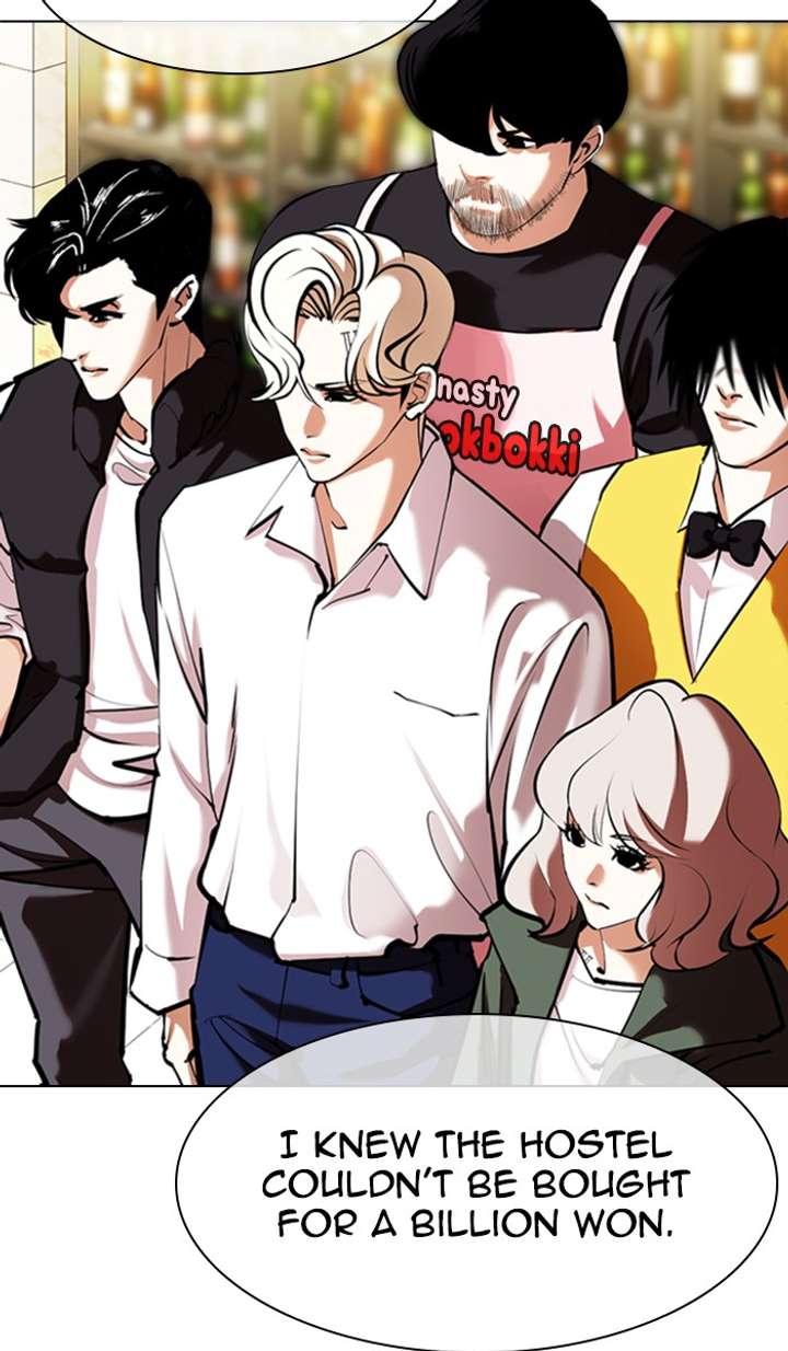 ch 350 15