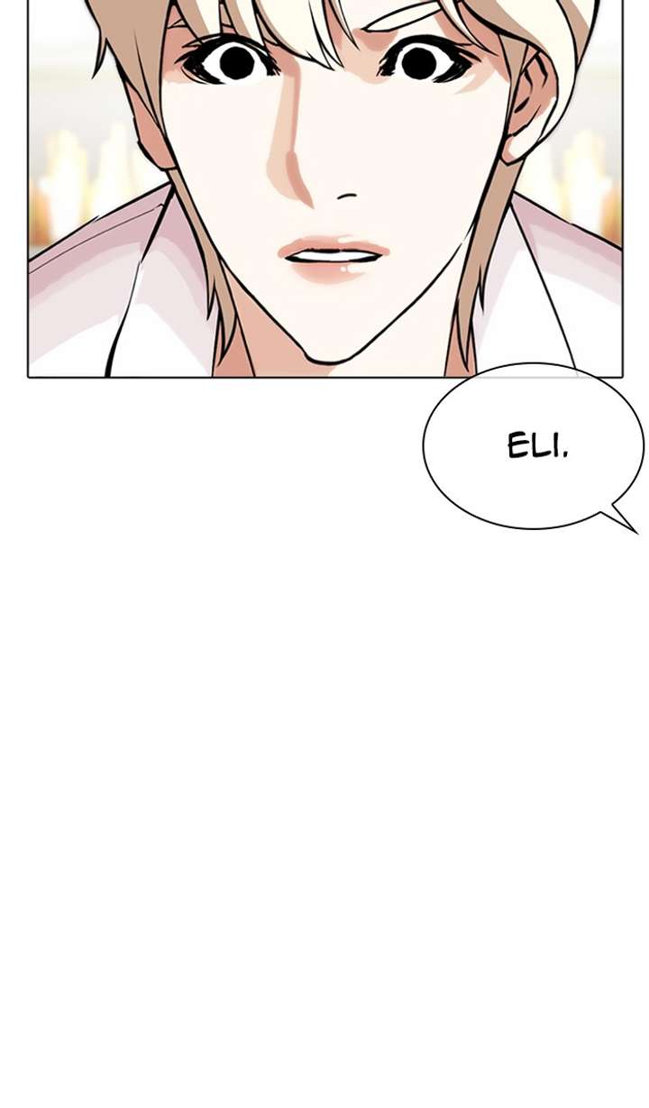 ch 350 24