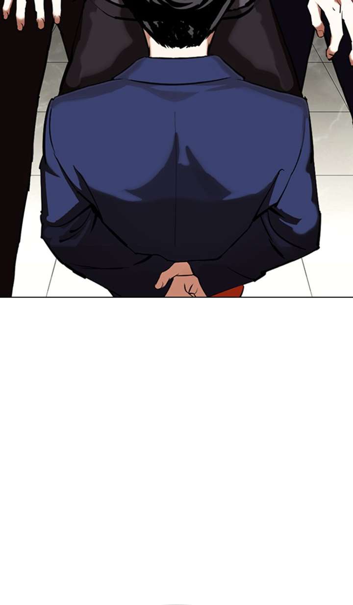 ch 350 3