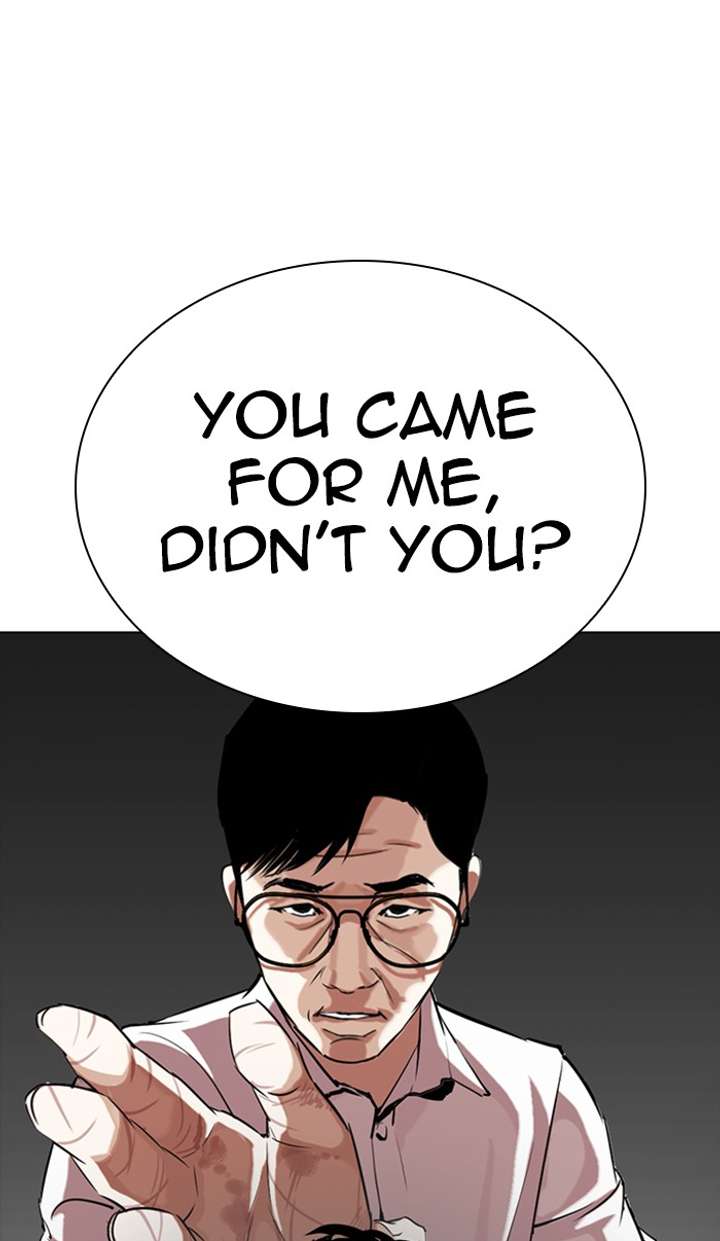 ch 350 38