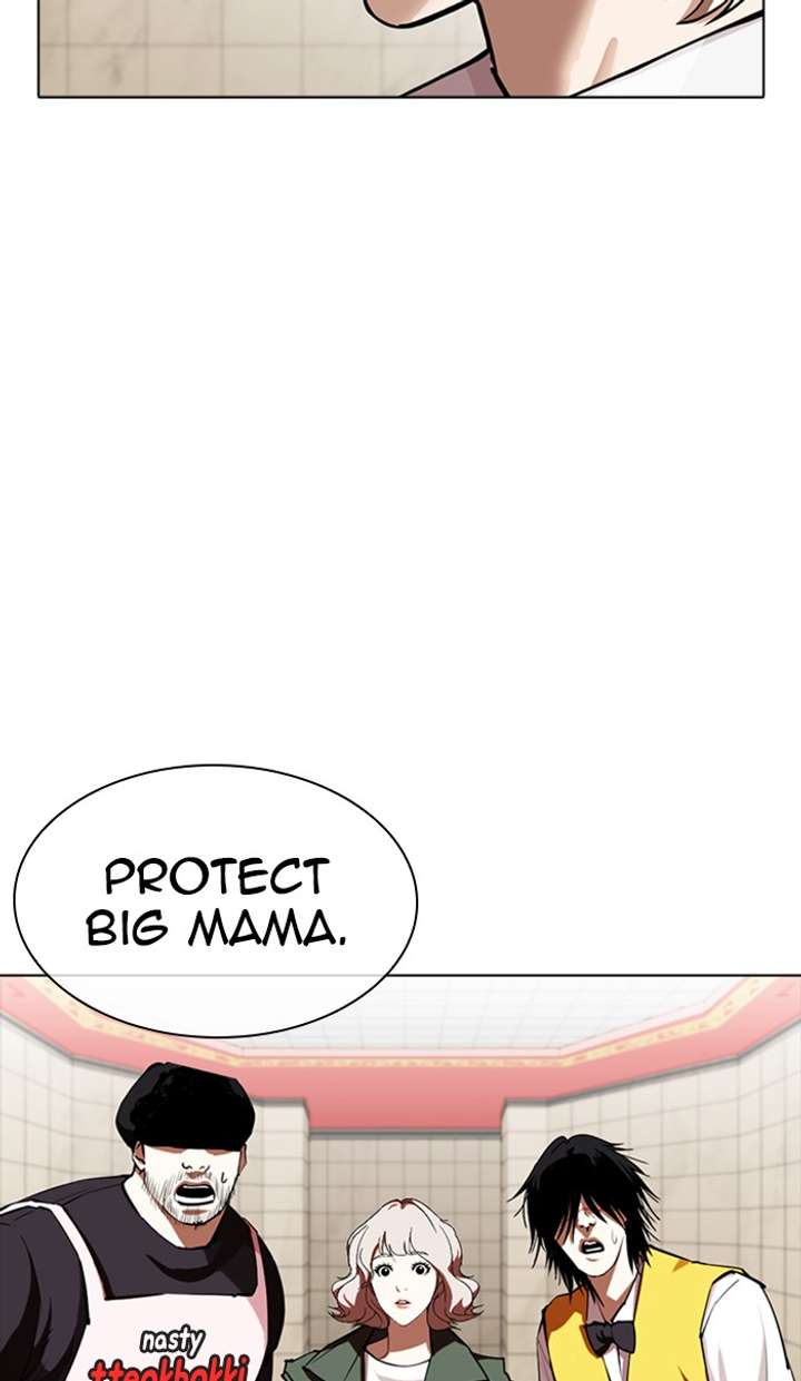 ch 350 44