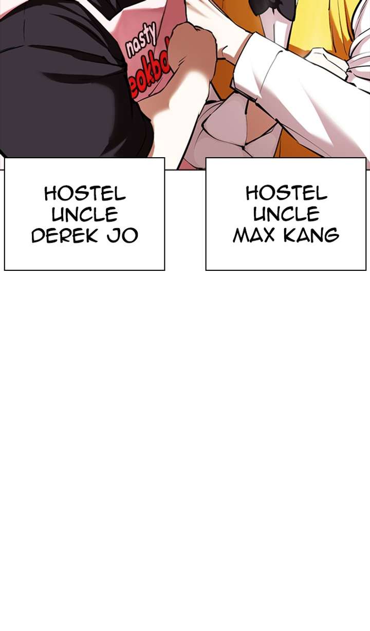 ch 350 48
