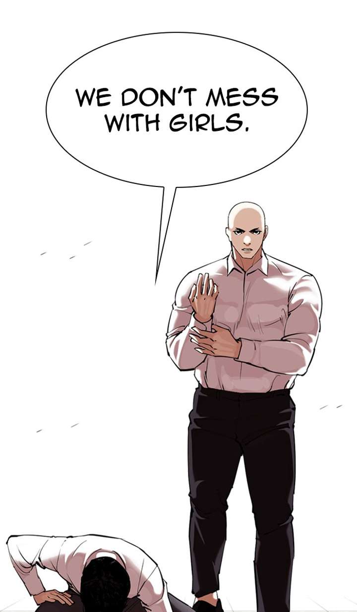 ch 350 49