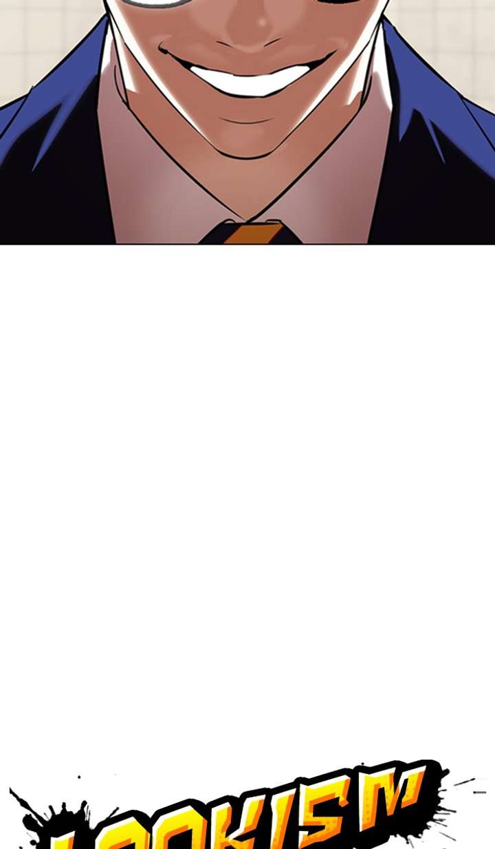 ch 350 5