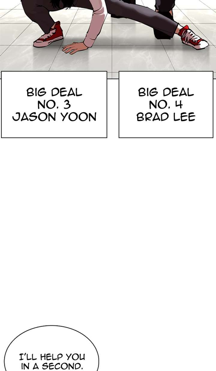 ch 350 50