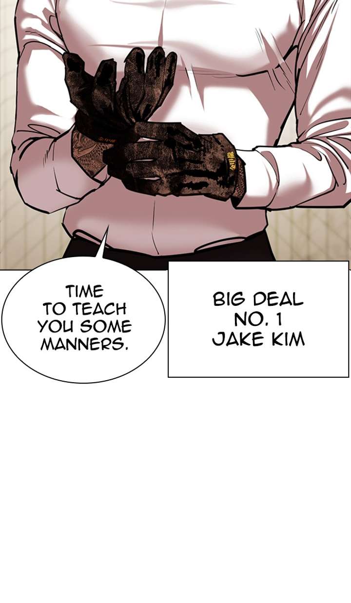ch 350 53