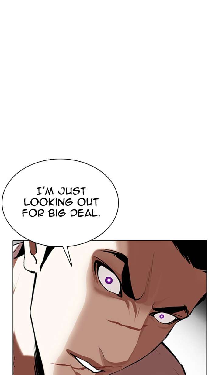 ch 350 56