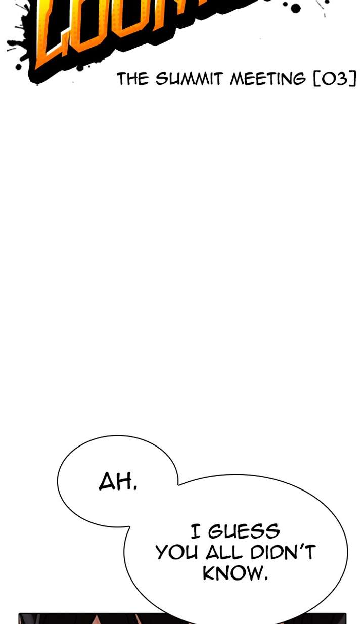 ch 350 6