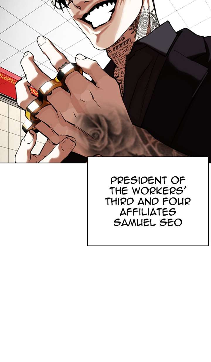 ch 350 70