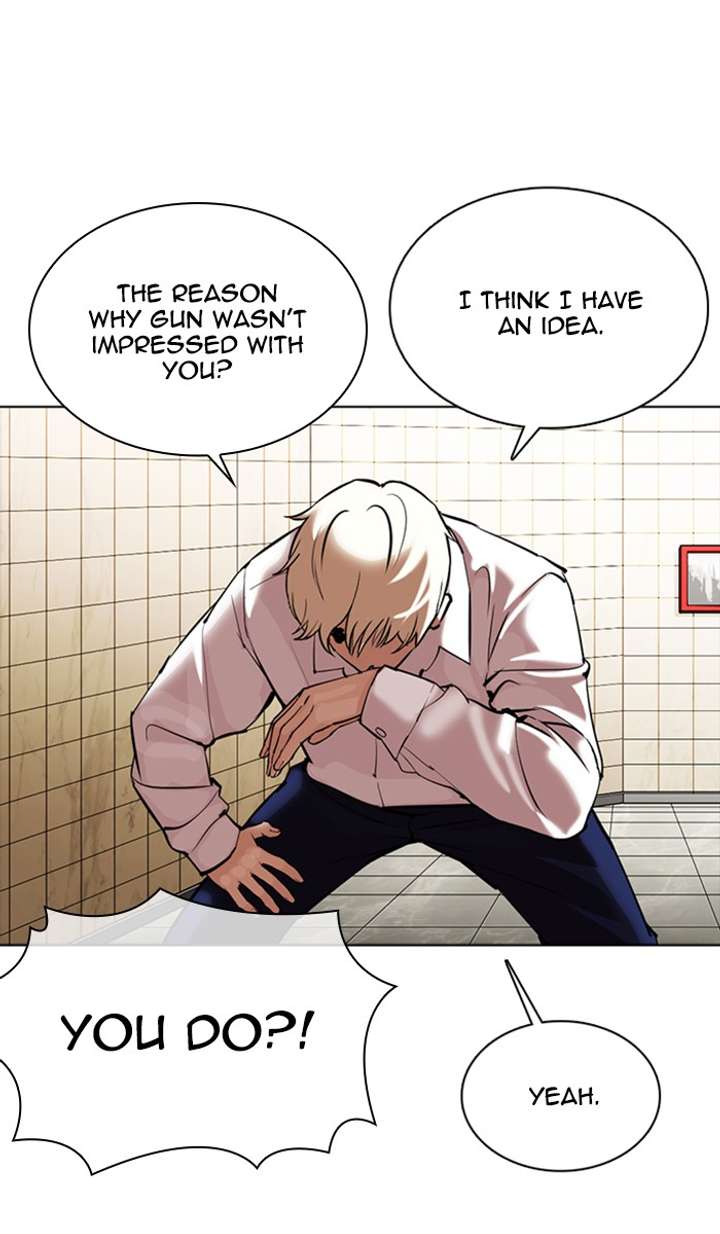 ch 350 71