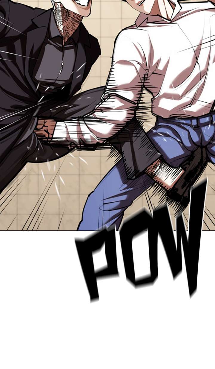 ch 350 73