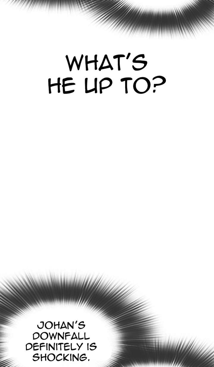 ch 350 78