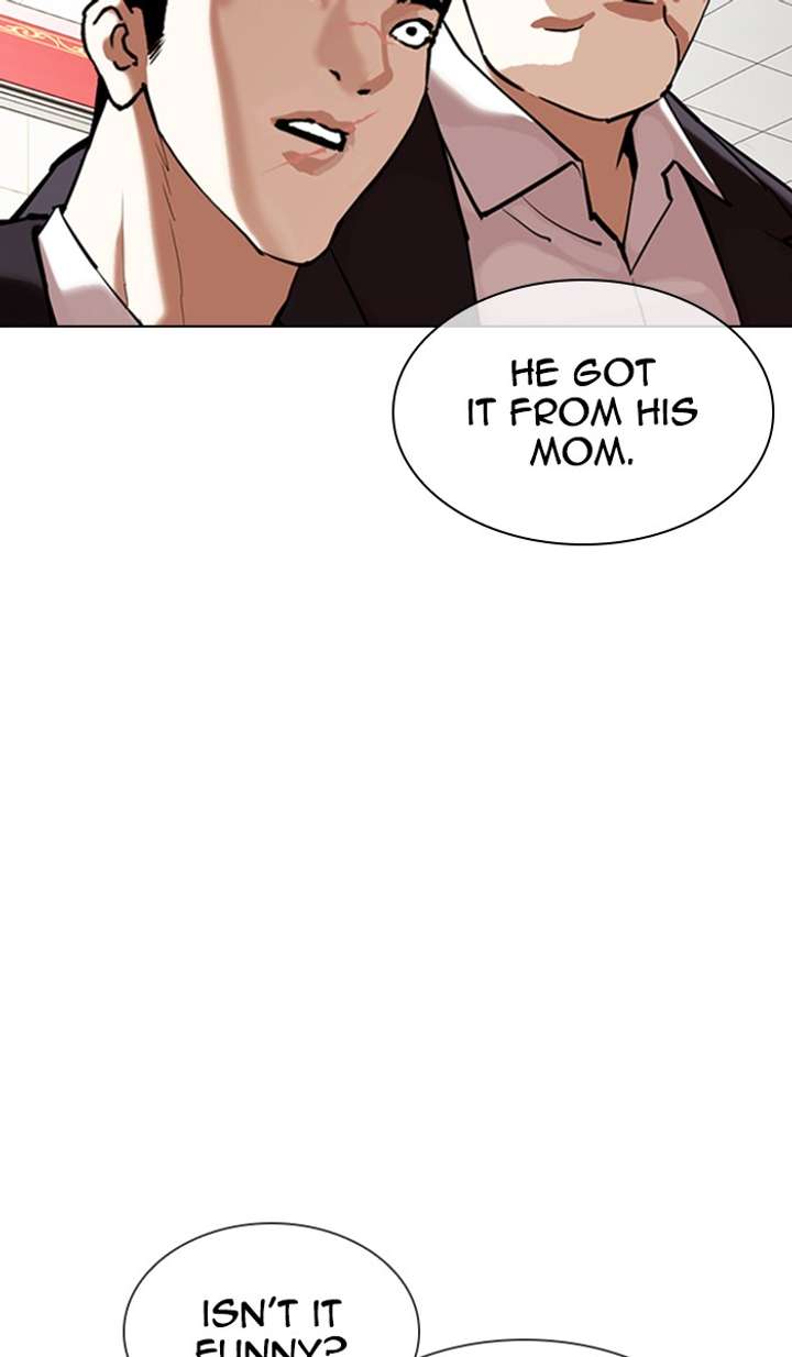 ch 350 8