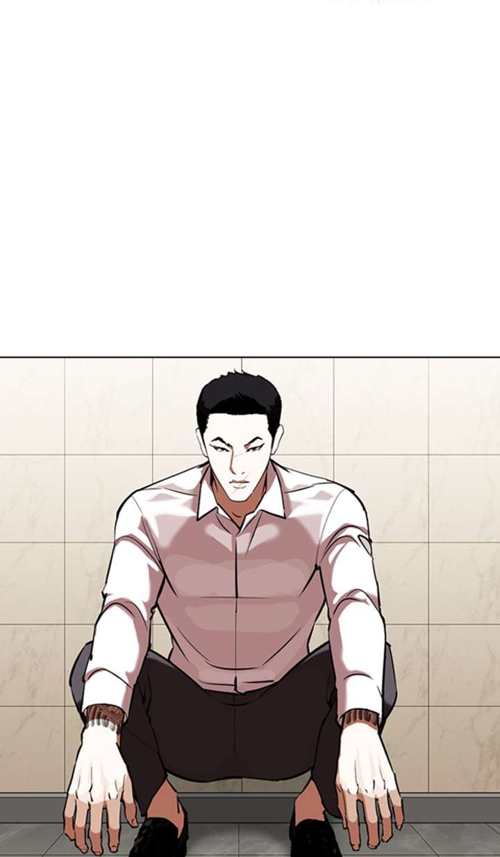 ch 350 91