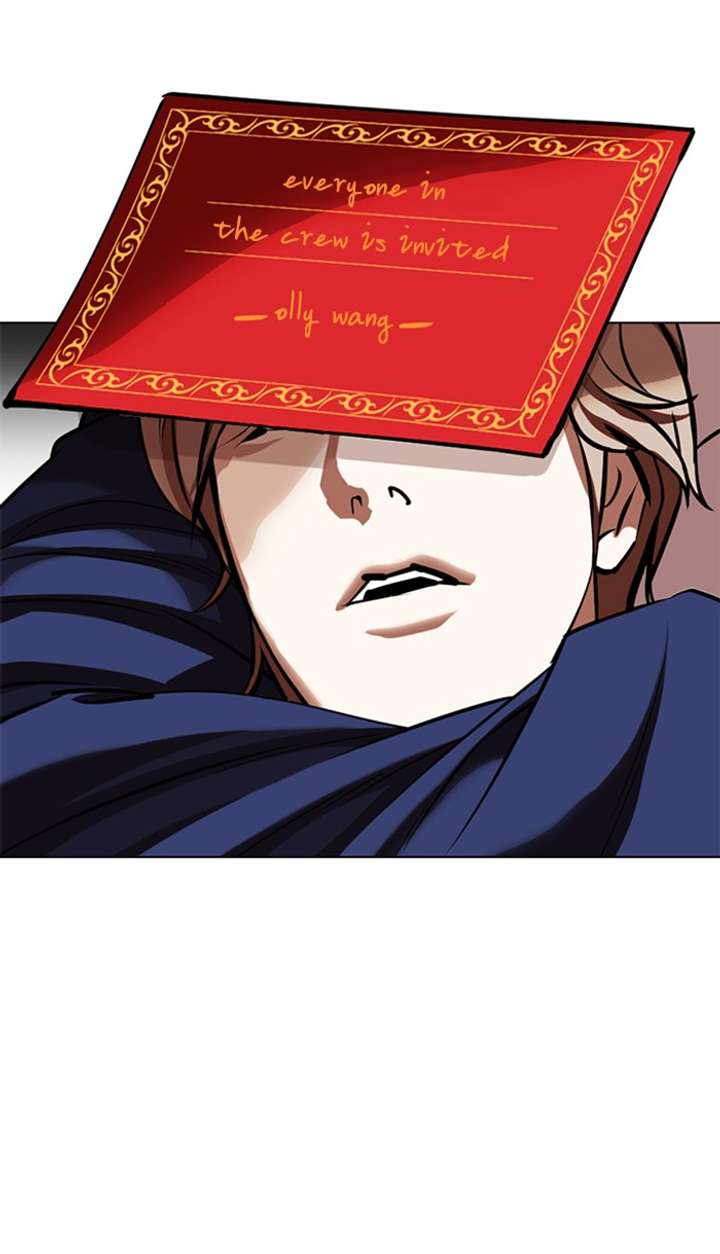 ch 350 99