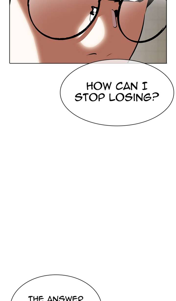 ch 351 109
