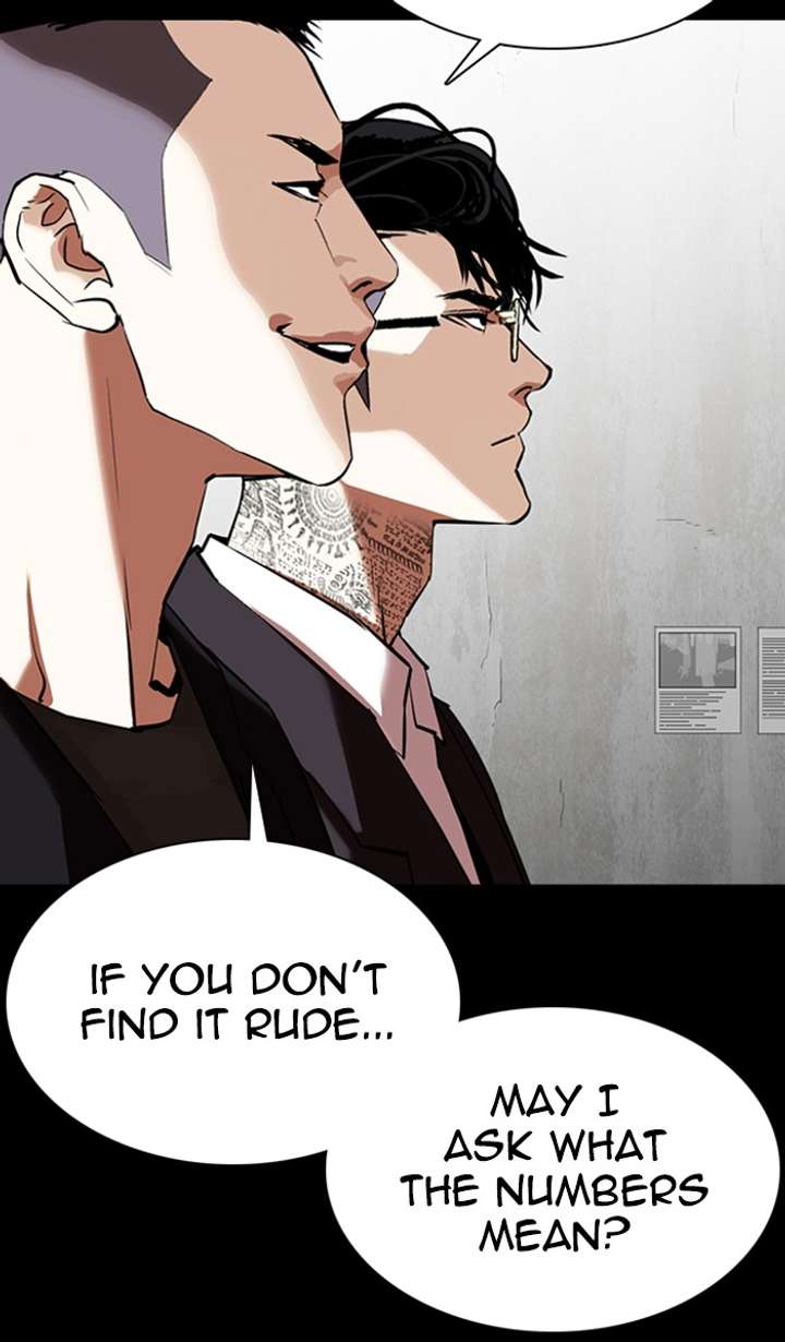 ch 351 16