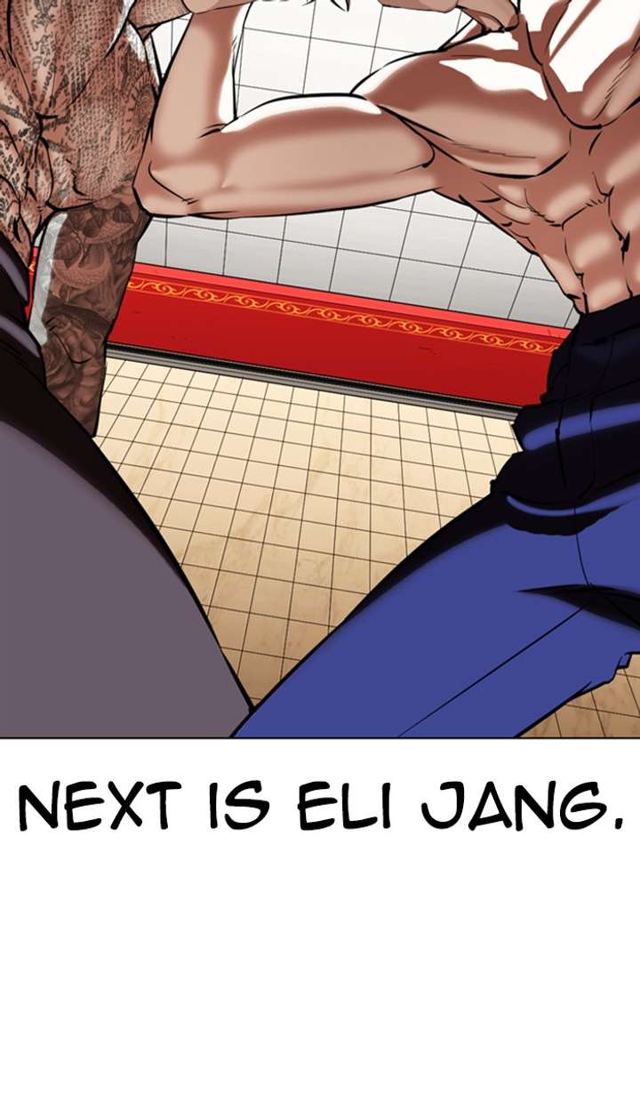 ch 351 24