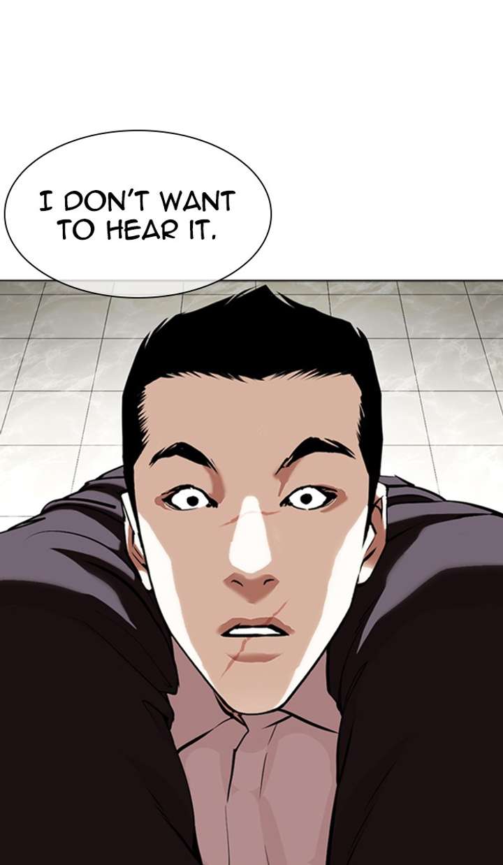 ch 351 41