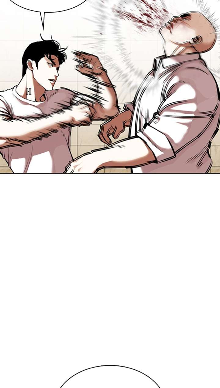 ch 351 52