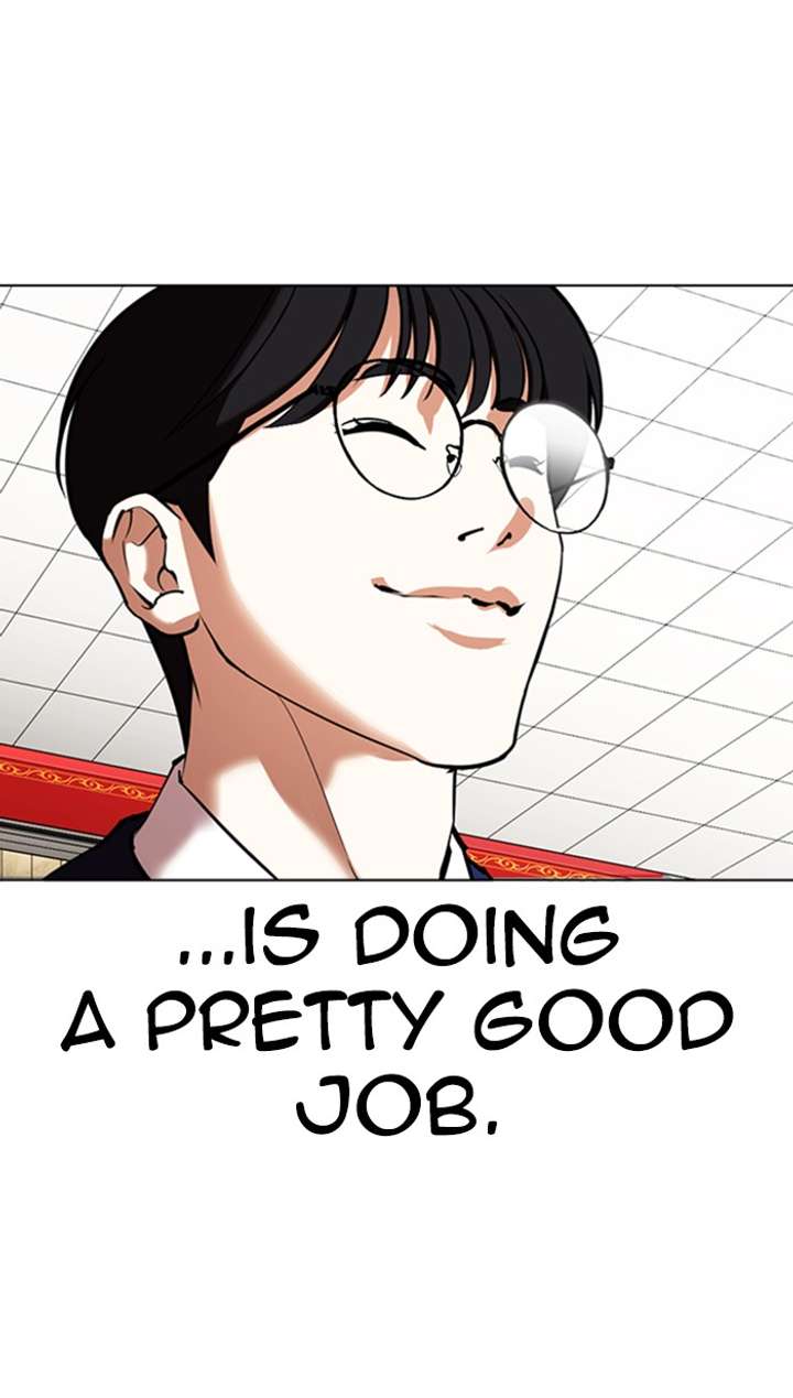 ch 351 61