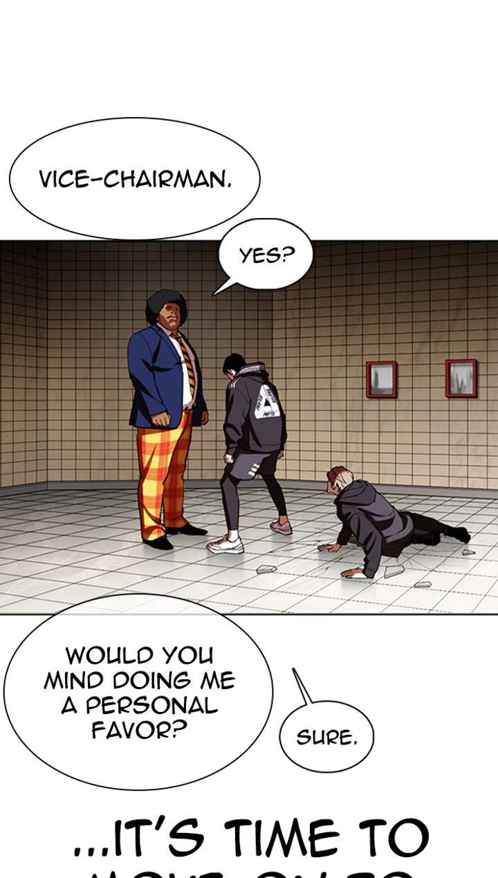 ch 351 64