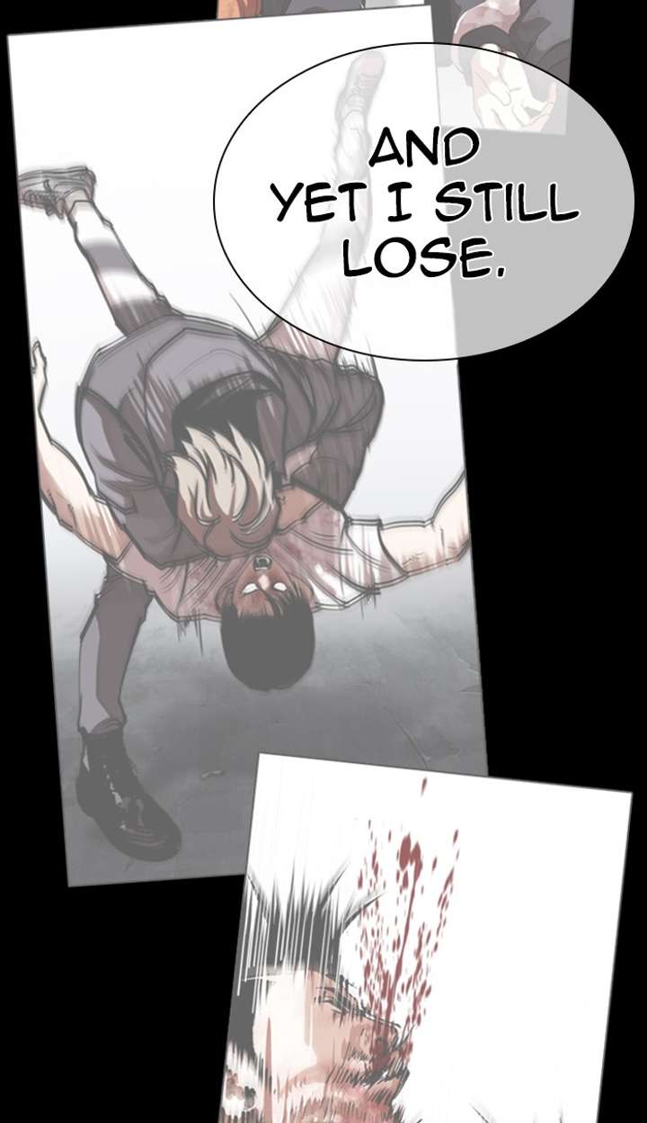 ch 351 81