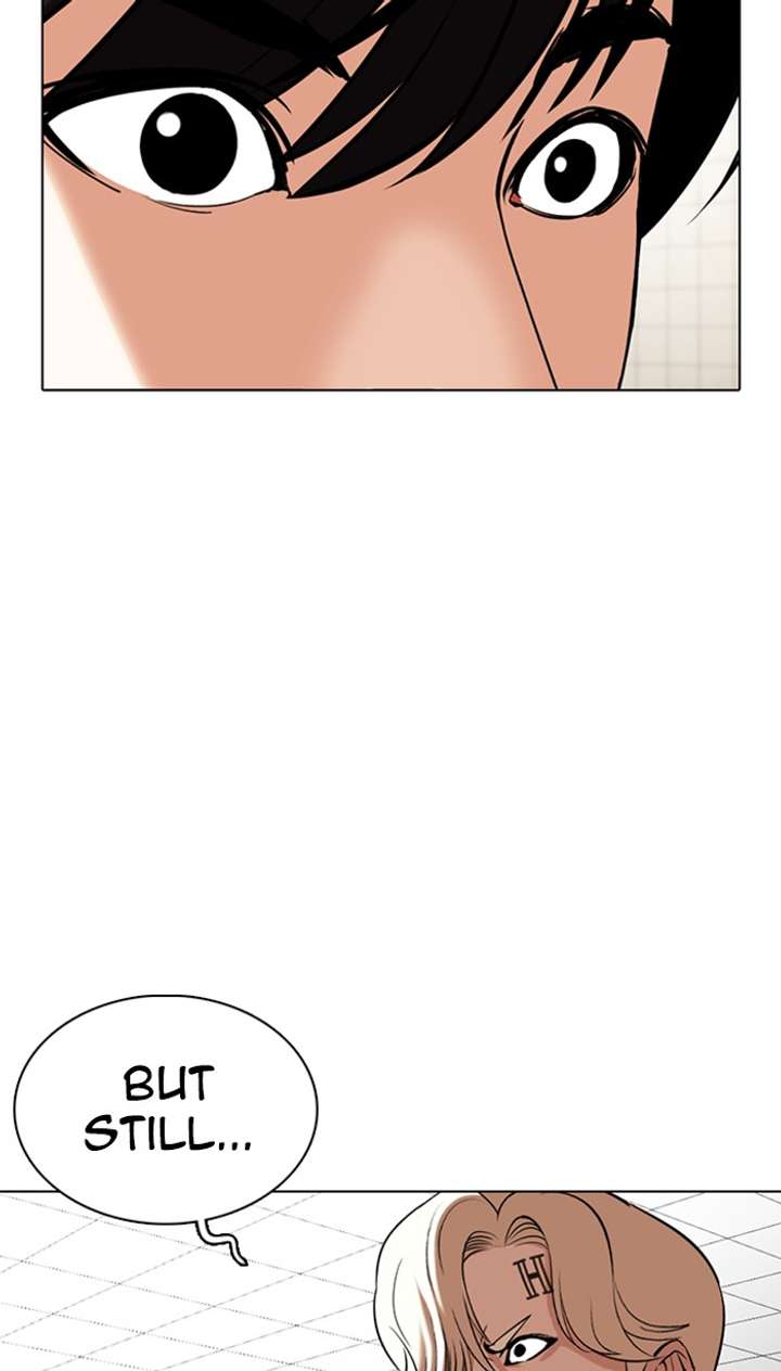 ch 353 118