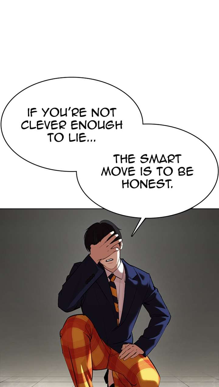 ch 353 12