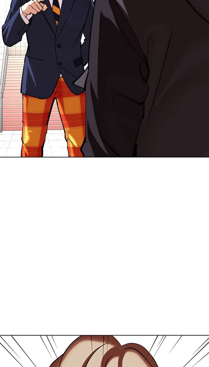 ch 353 125