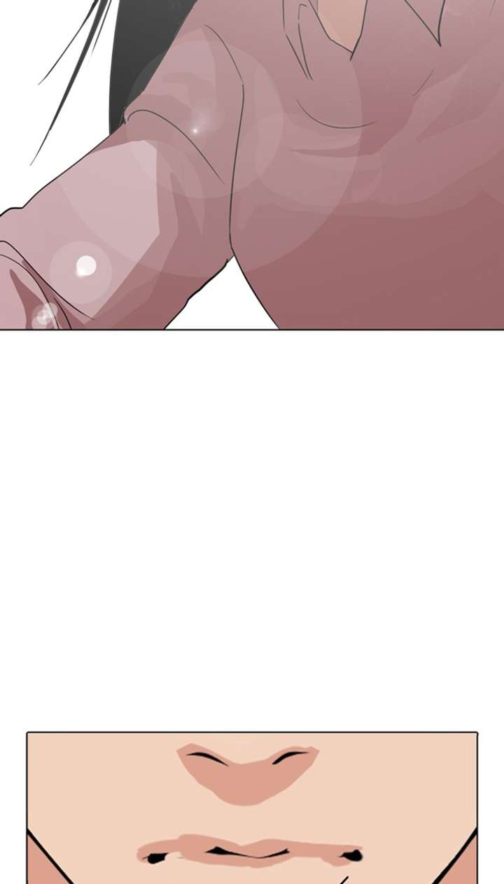 ch 353 133