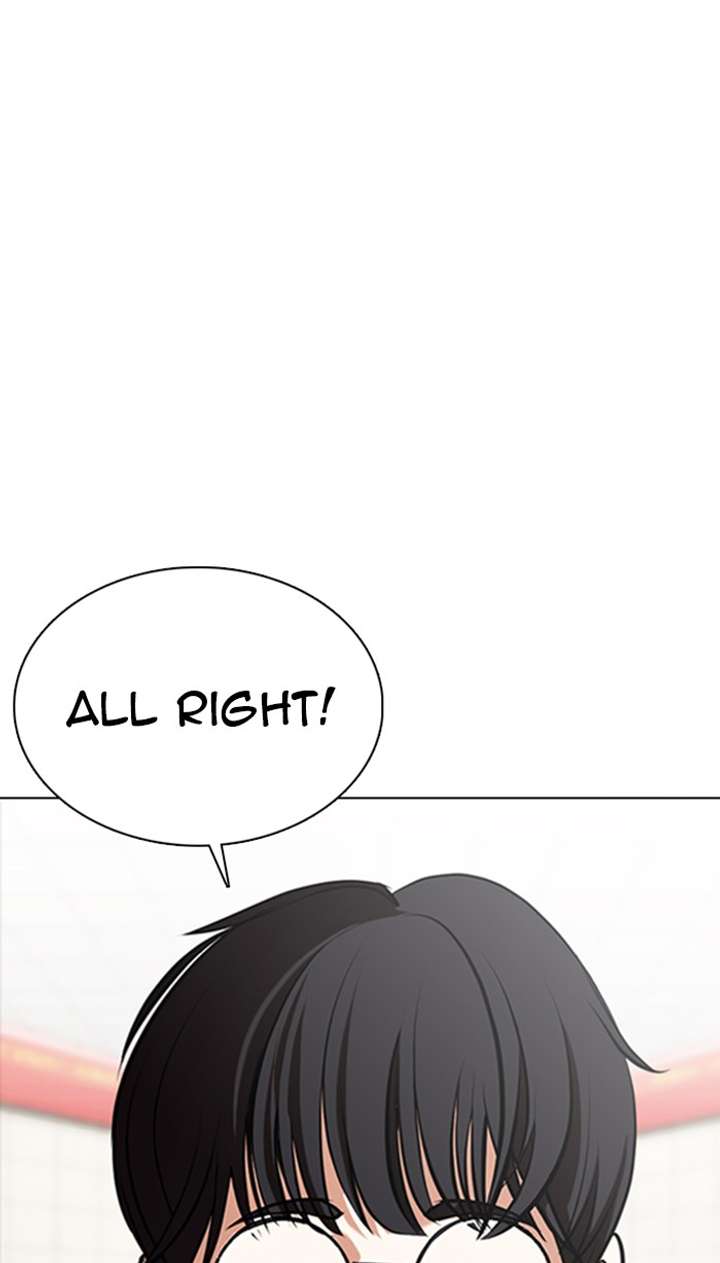 ch 353 144