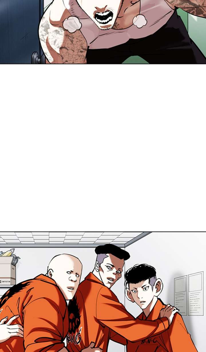 ch 353 150