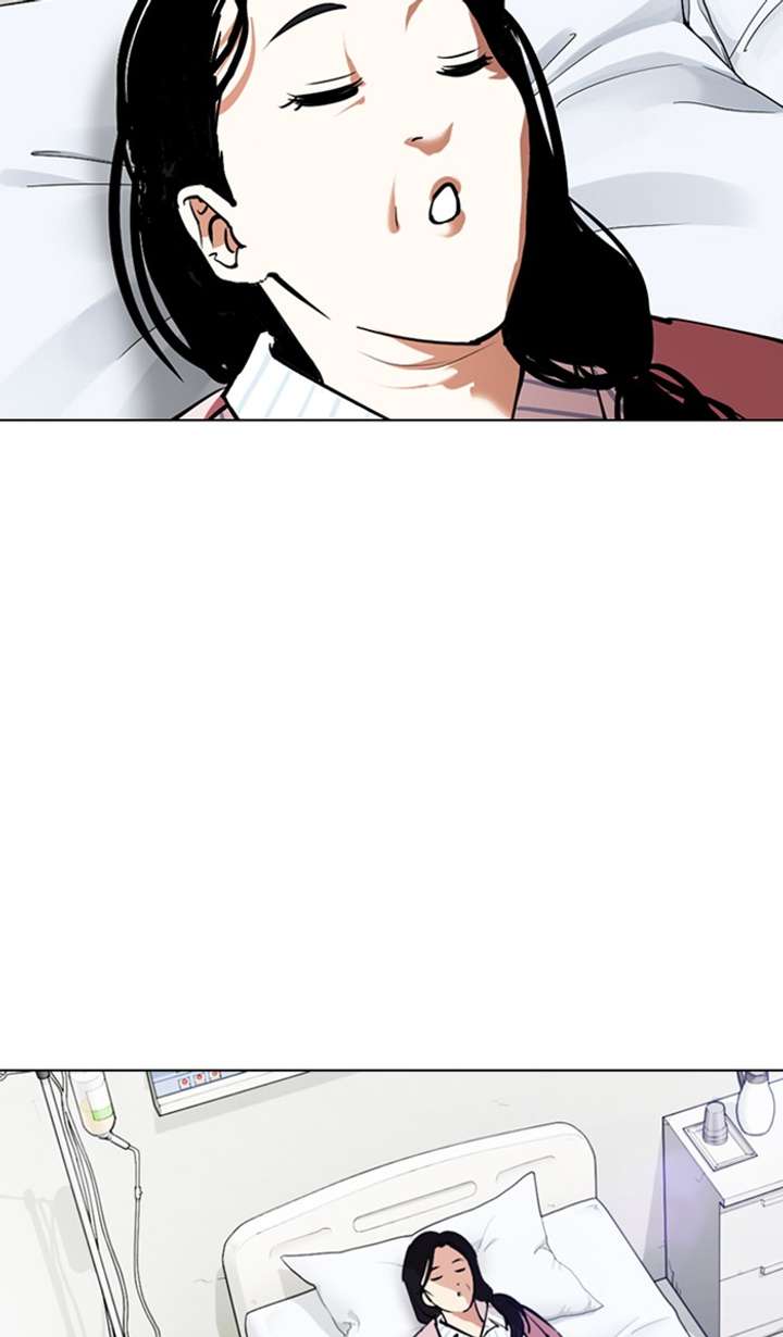 ch 353 154